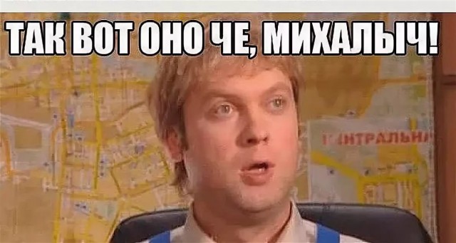 Как надеть штаны без рук!