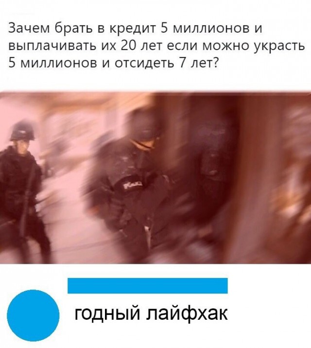 Картинки разные нужны, картинки всякие важны