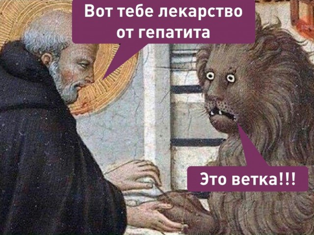 Нестандартный юмор