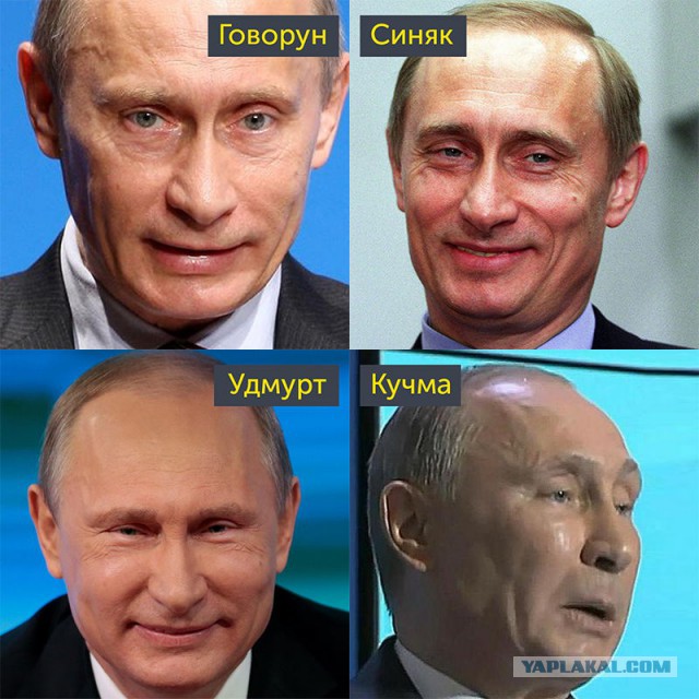 Путин встретит Новый год в Челябинской области