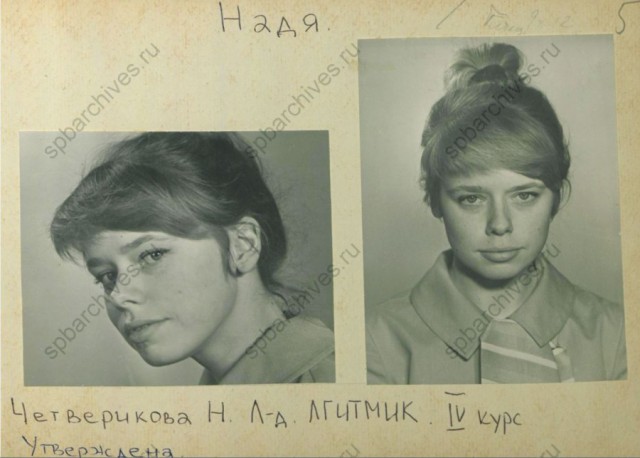 Семь неве́ст ефре́йтора Збру́ева - фотопробы (1970г.)