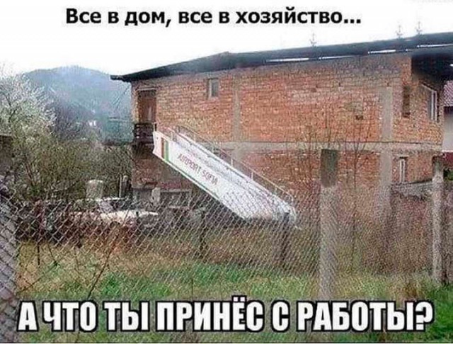 Немного картинок для настроения