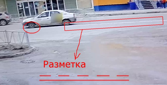 ПДД РФ 8.8 против 8.5 (разворот)