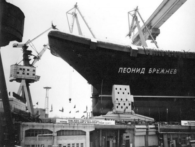 Адмирал Кузнецов на самом деле ядерный авианосец