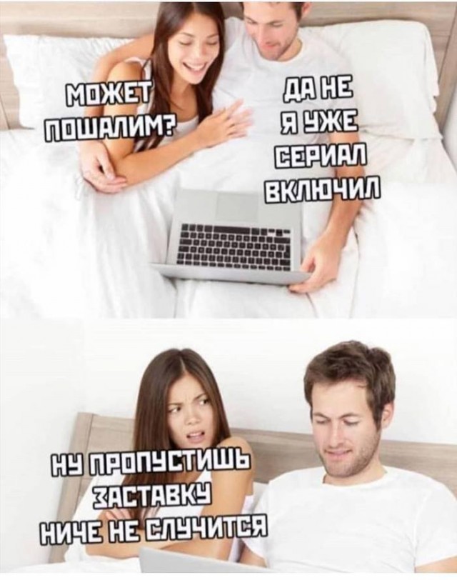 Прикольные картинки абавсём