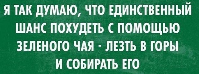 Бредзона