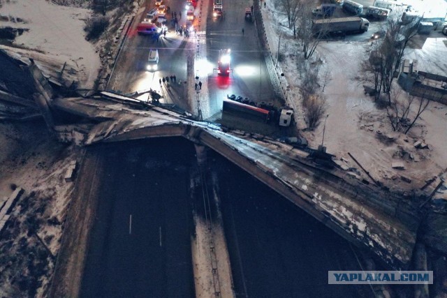 В Оренбурге рухнул мост на улице Терешковой