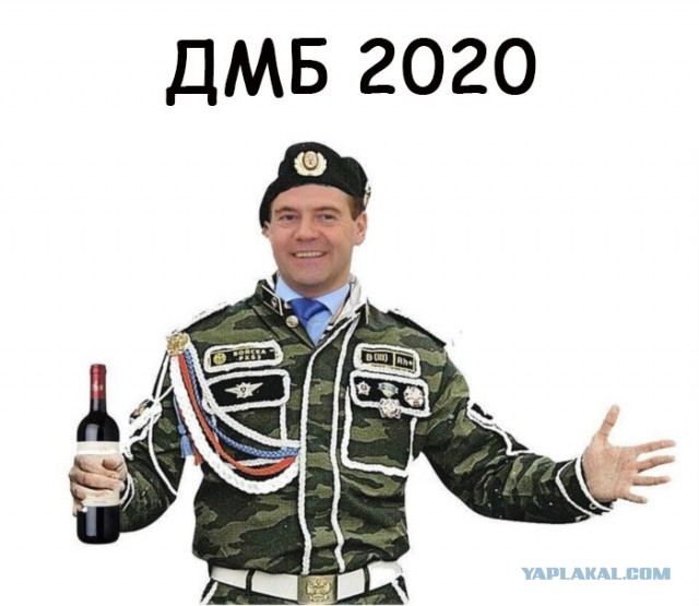 Какие граждане?