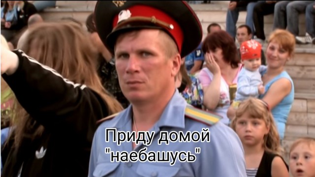 Треш и угар в сибирском селе