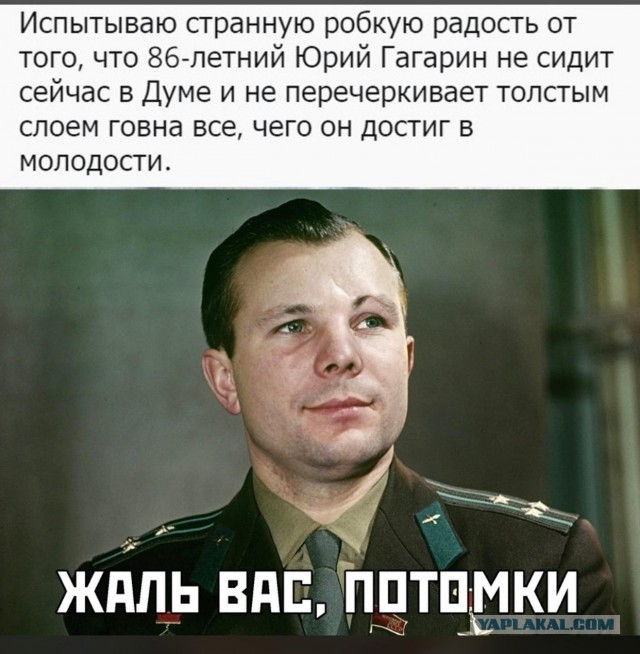 Марьяна Наумова: Обнулиться, вляпавшись в ЕР