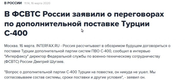 Российская нефть подешевела уже до $19 за баррель
