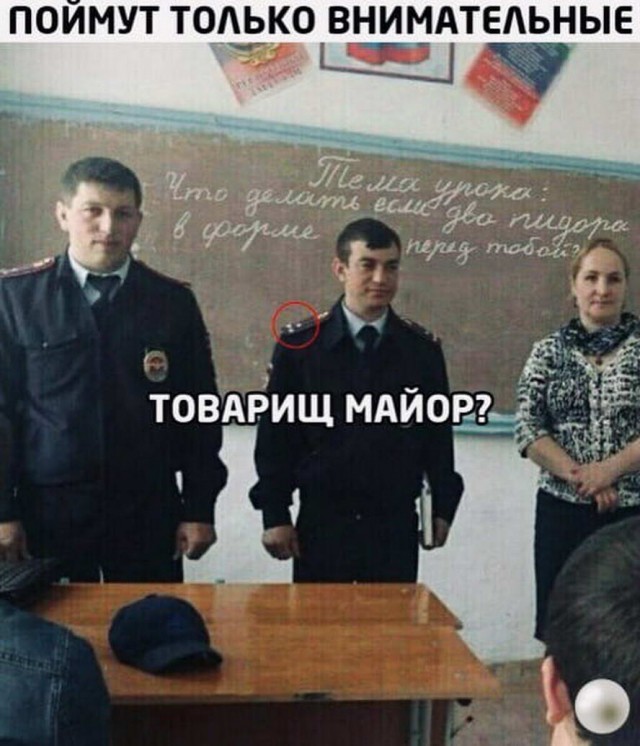 Бредзона 13.05.2020
