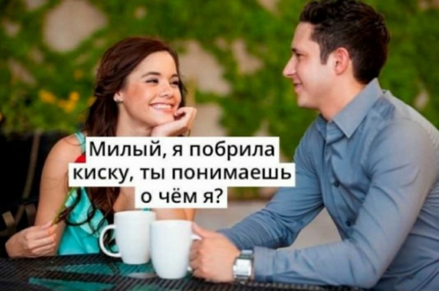 Так себе картинки 17.05.20