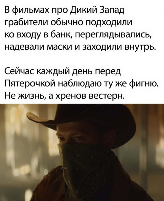 Бредзона 24.05.20