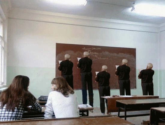Тяга к знаниям