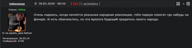 Что произойдёт с авианосцем ВМС США при попадании гиперзвуковой ракеты «Кинжал»?