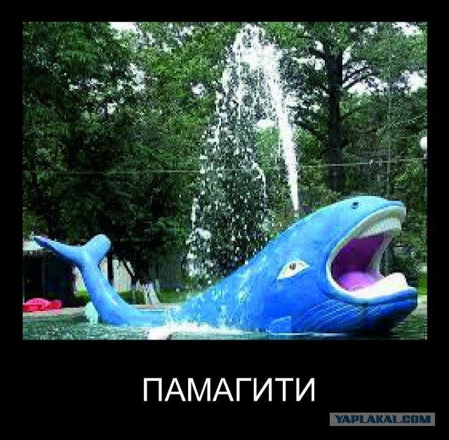 Протестующие в Минске сломали водомёт и он поливал сам себя