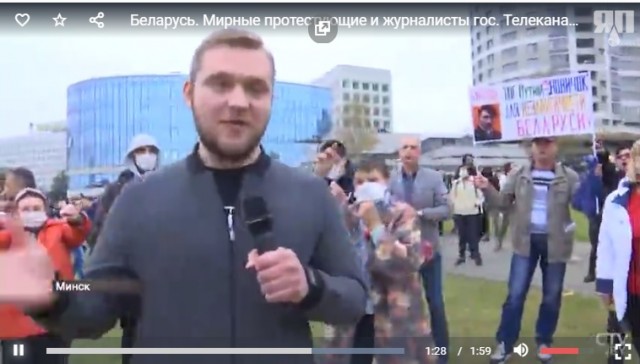 Беларусь. Мирные протестующие и журналисты гостелеканала