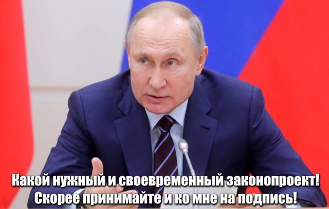 «Журналисты будут лишены возможности делать расследования про силовиков и чиновников»