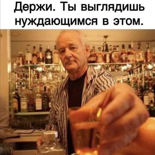 Картинки и мемы для настроения 017