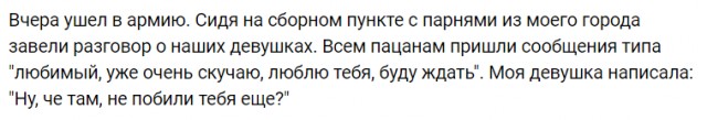 Картинки с надписями и всякие жизненные фразы 26.12.20