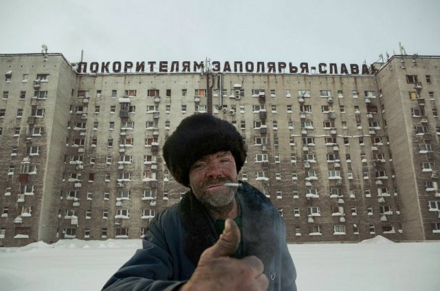 Эстетика е*еней