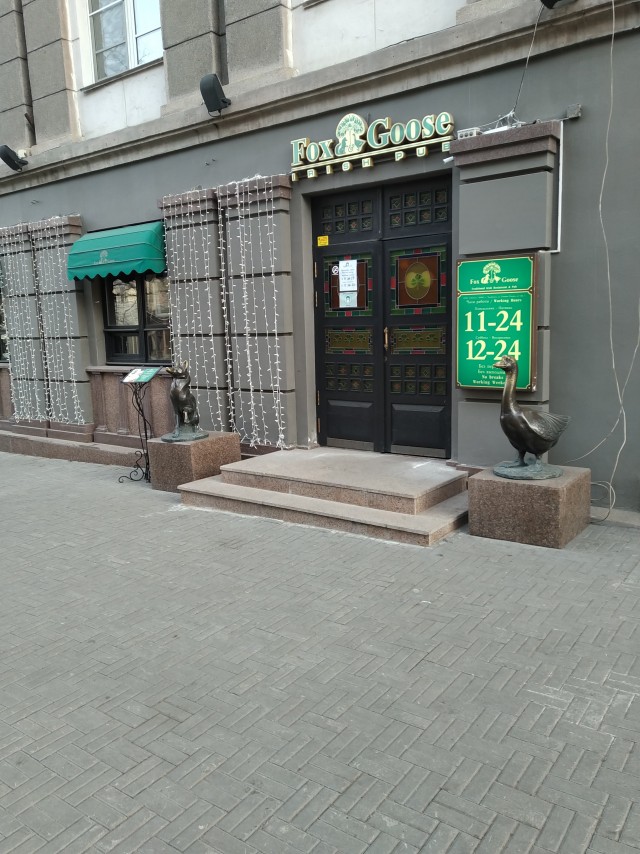 Самара-Уфа-Челябинск-Зюраткуль-Самара