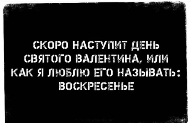 Москва - город женщин в поисках любви (немного соплей)