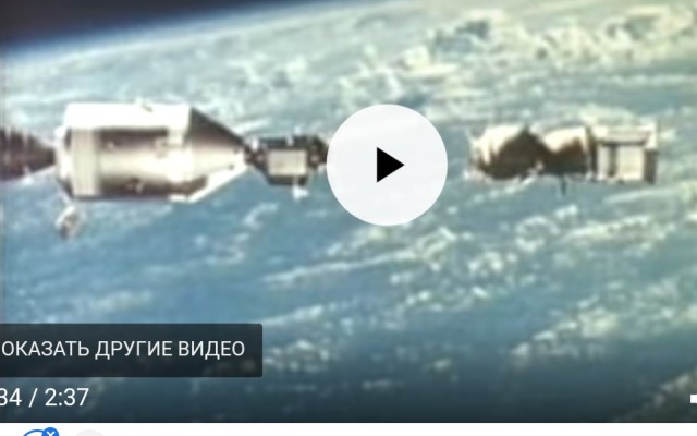 Знаменитый "лунный след" НАСА сделан не на Луне