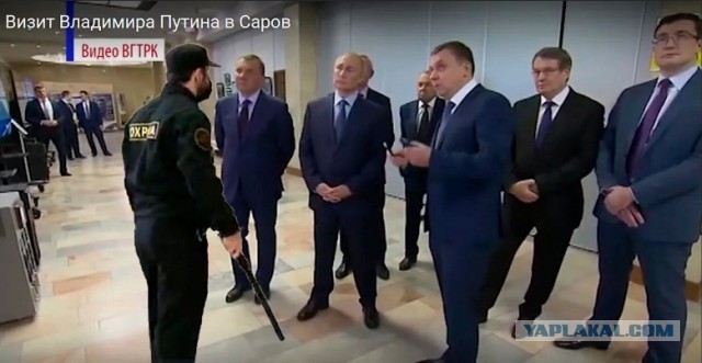Маска где?