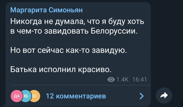 В Минске задержан главред NEXTA