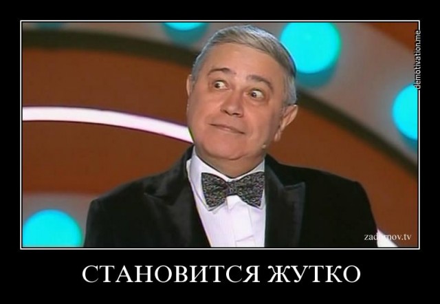 Чудики из социальных сетей 06.06.21