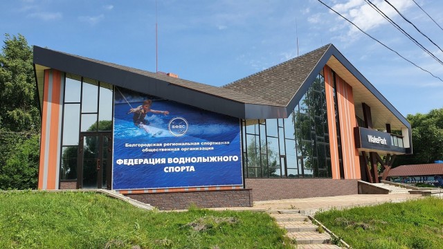 Белгород – город в котором хочется умереть… от скуки