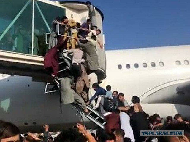 Покончить со старым и все забыть