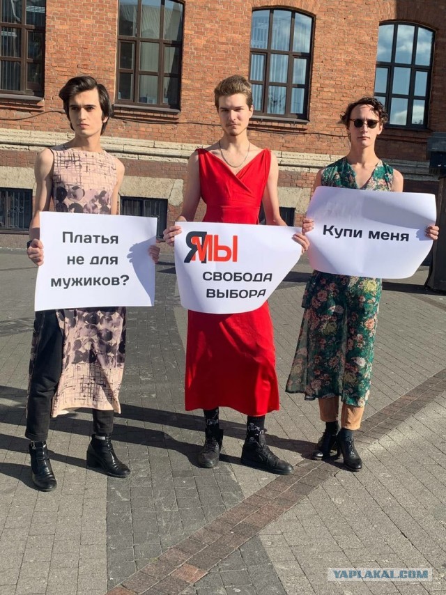 Туриста из Ирландии изнасиловали в Петербурге