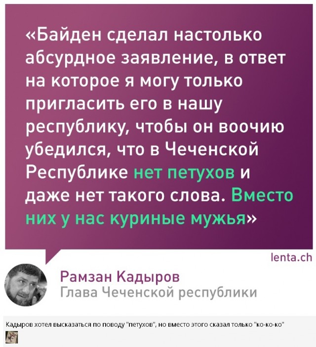 Весёлый полтишок 26.09