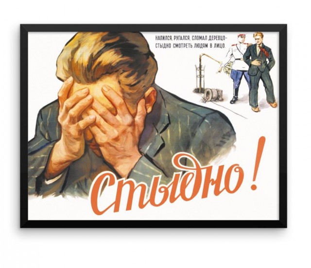 Ненавижу тебя! А ну дай ударю! Или поцелую, милок!