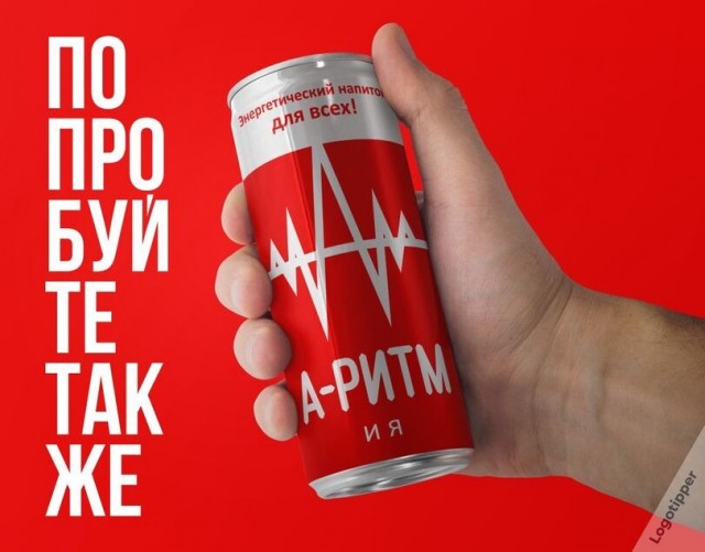 Брендинг на грани