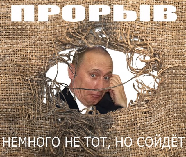 В Архангельской области из-за льда разрушился мост за 20 миллионов рублей. Его открыли пять месяцев назад