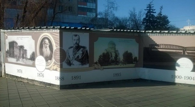 Декабрь на Южном Урале