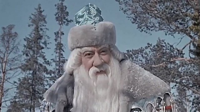 Ретро Новый год