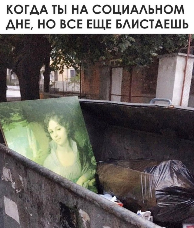 Прикольные и просто красивые картинки 12.01.2022