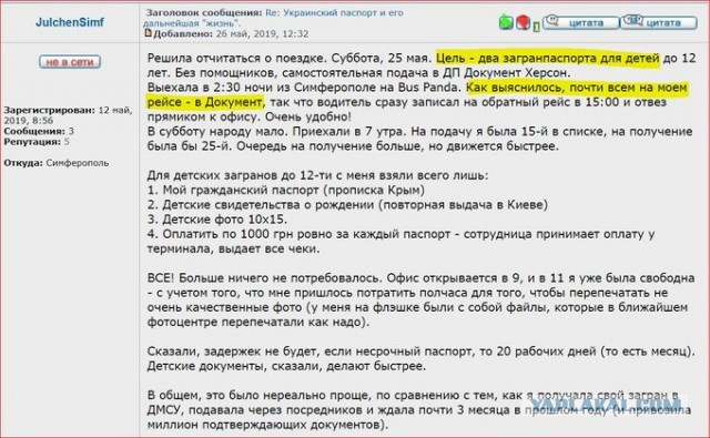 ⚡️ Брифинг генсека НАТО после ответа РФ