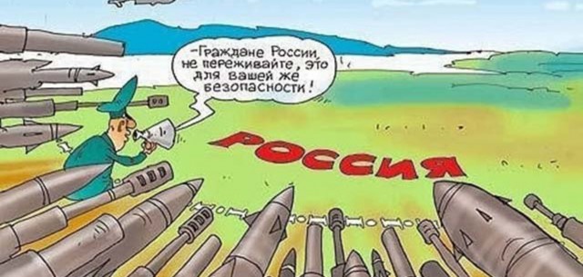 ⚡️ Брифинг генсека НАТО после ответа РФ