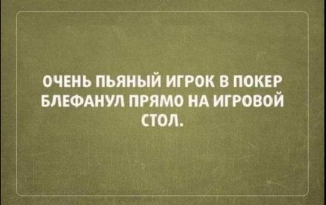 Картинки и мемы для настроения 27.01.2022