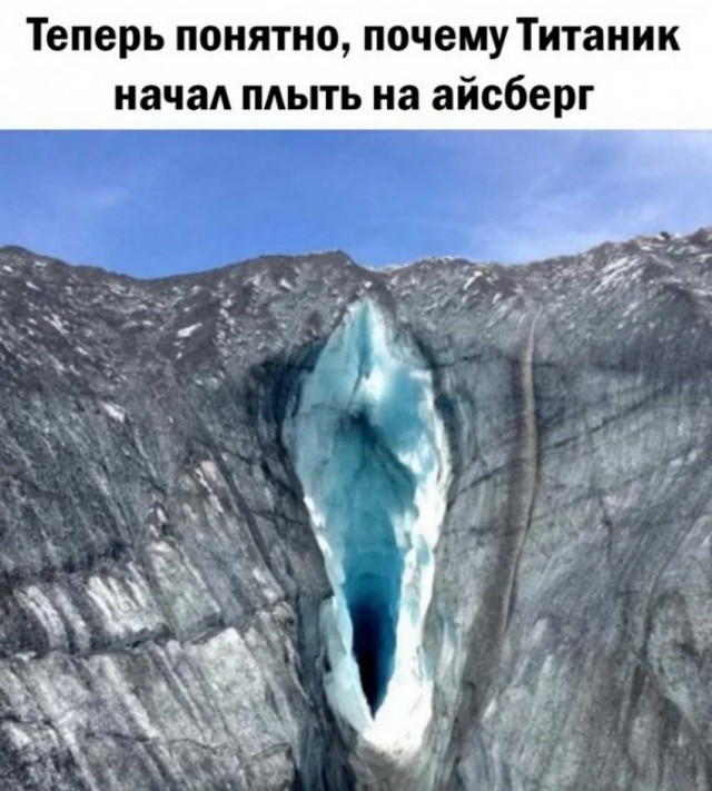 Картинки всяческие 28.01.2022