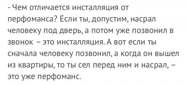 А вы умеете юморить?