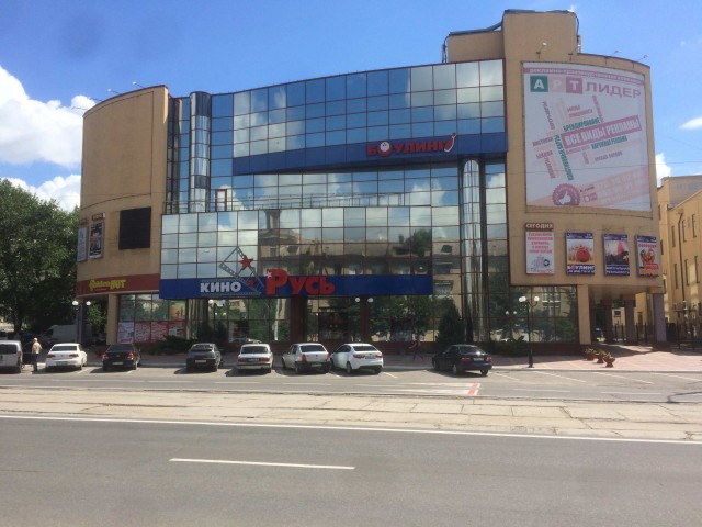Моя Родина - Луганск