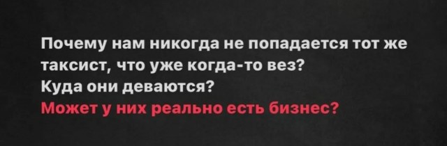 Пост картинок разных