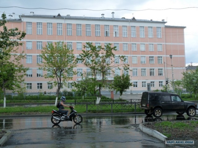 Самый лучший город